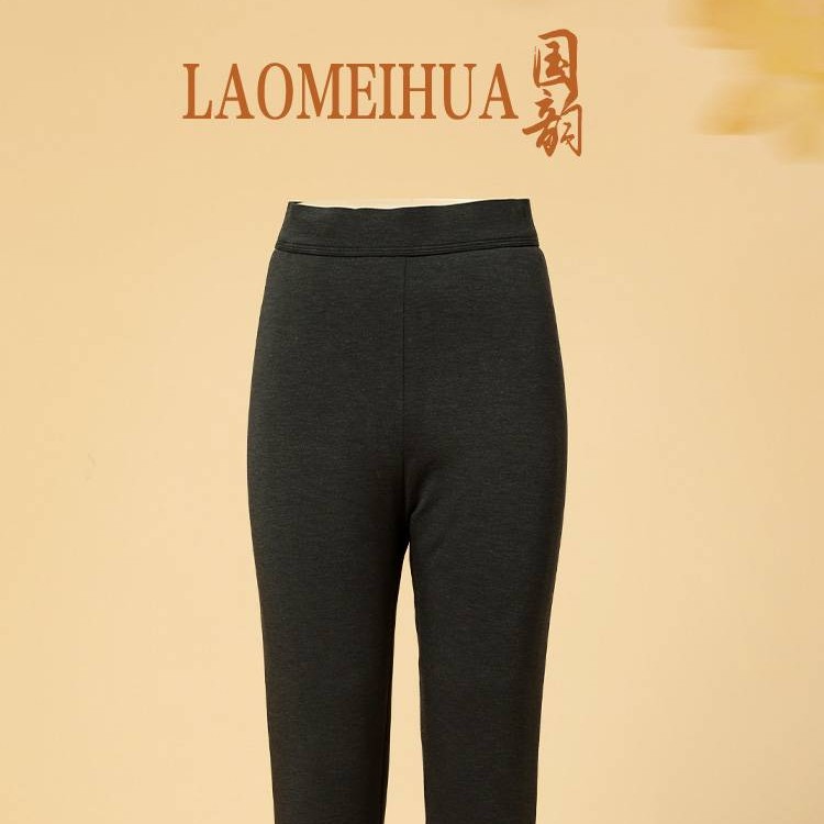 老美华冬季新款女士四暖羊毛裤深灰 444124010