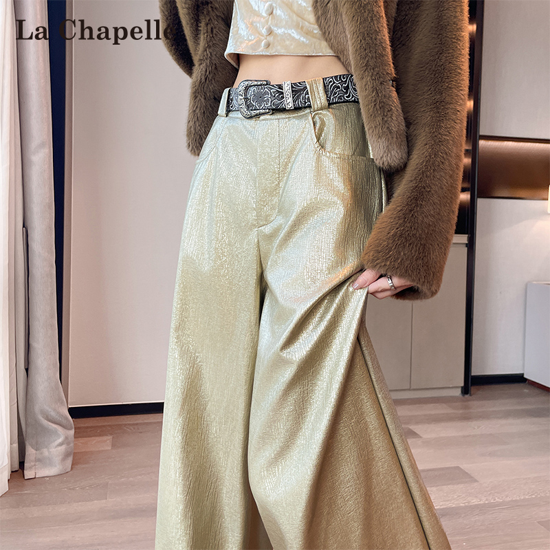 拉夏贝尔复古PU皮裤阔腿裤女秋季新款老钱风肌理感高腰拖地西装裤