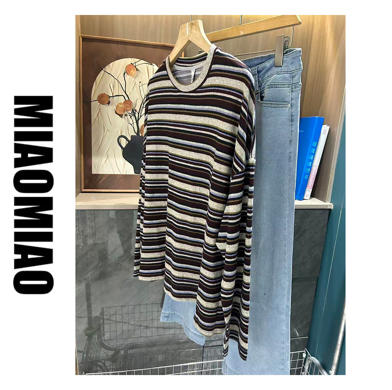 【冬日粉丝福利】条纹控必备24休闲显瘦款百搭打底条纹长袖8397