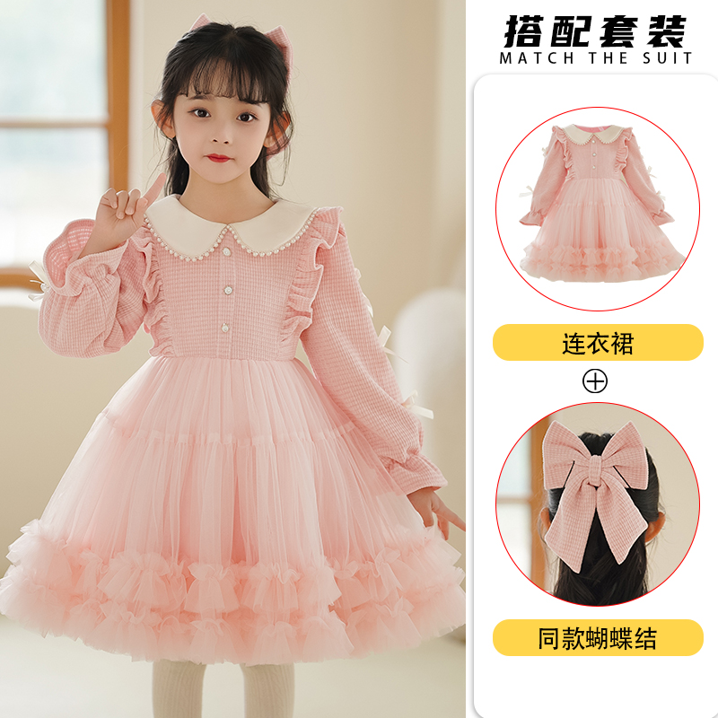 2025新款女童连衣裙冬装儿童春款裙子小女孩洋气公主裙女宝宝冬裙