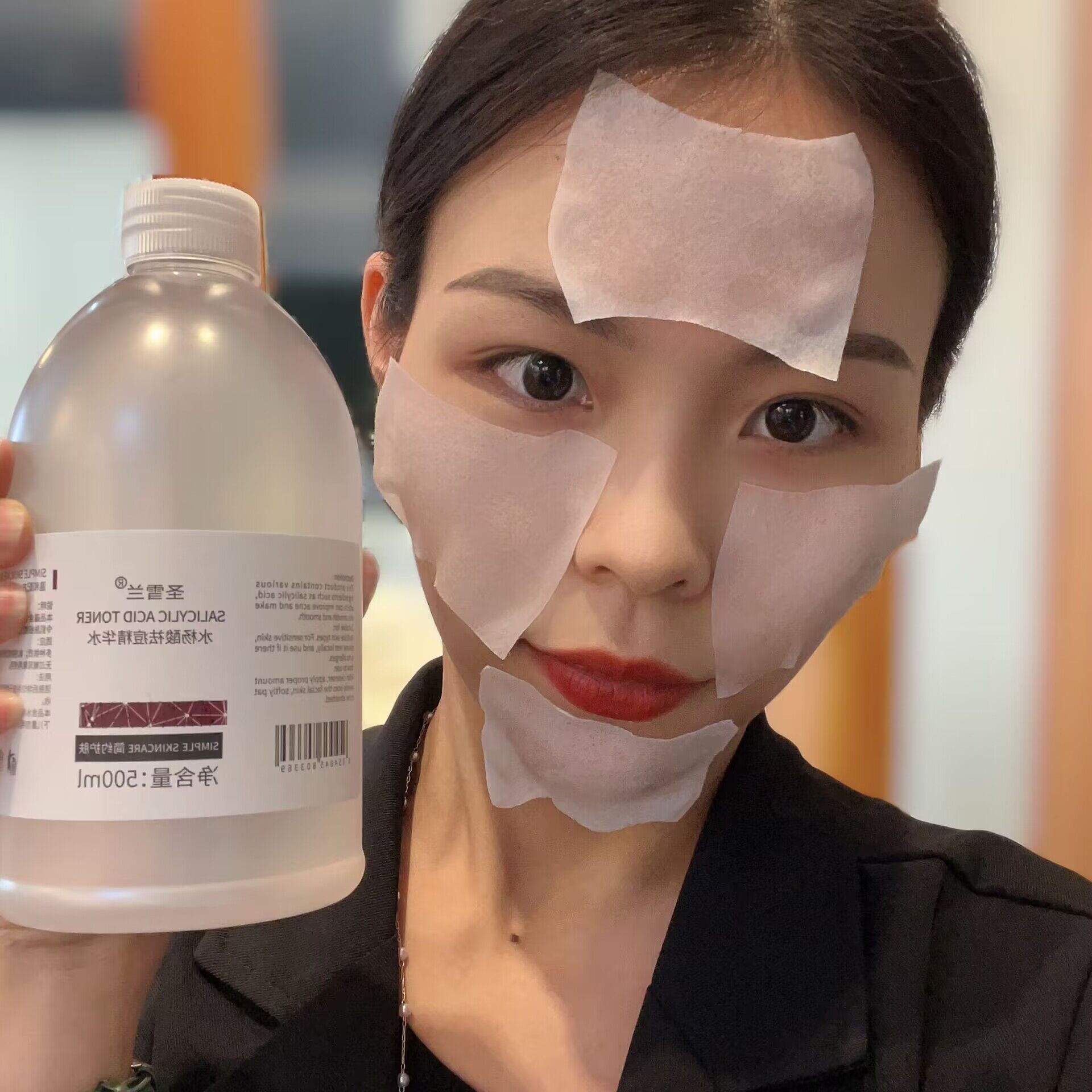 圣雪兰水杨酸湿敷水爽肤水大瓶500ml 温和祛痘控油去闭口痘痘粉刺