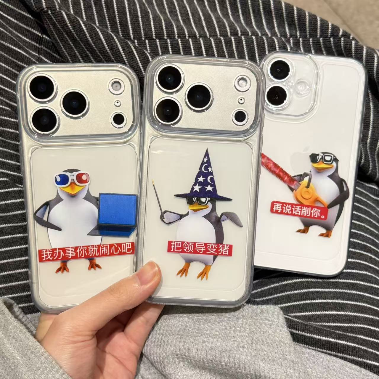 趣味卡通企鹅情侣手机壳适用苹果17太空壳16promax小米华为创意