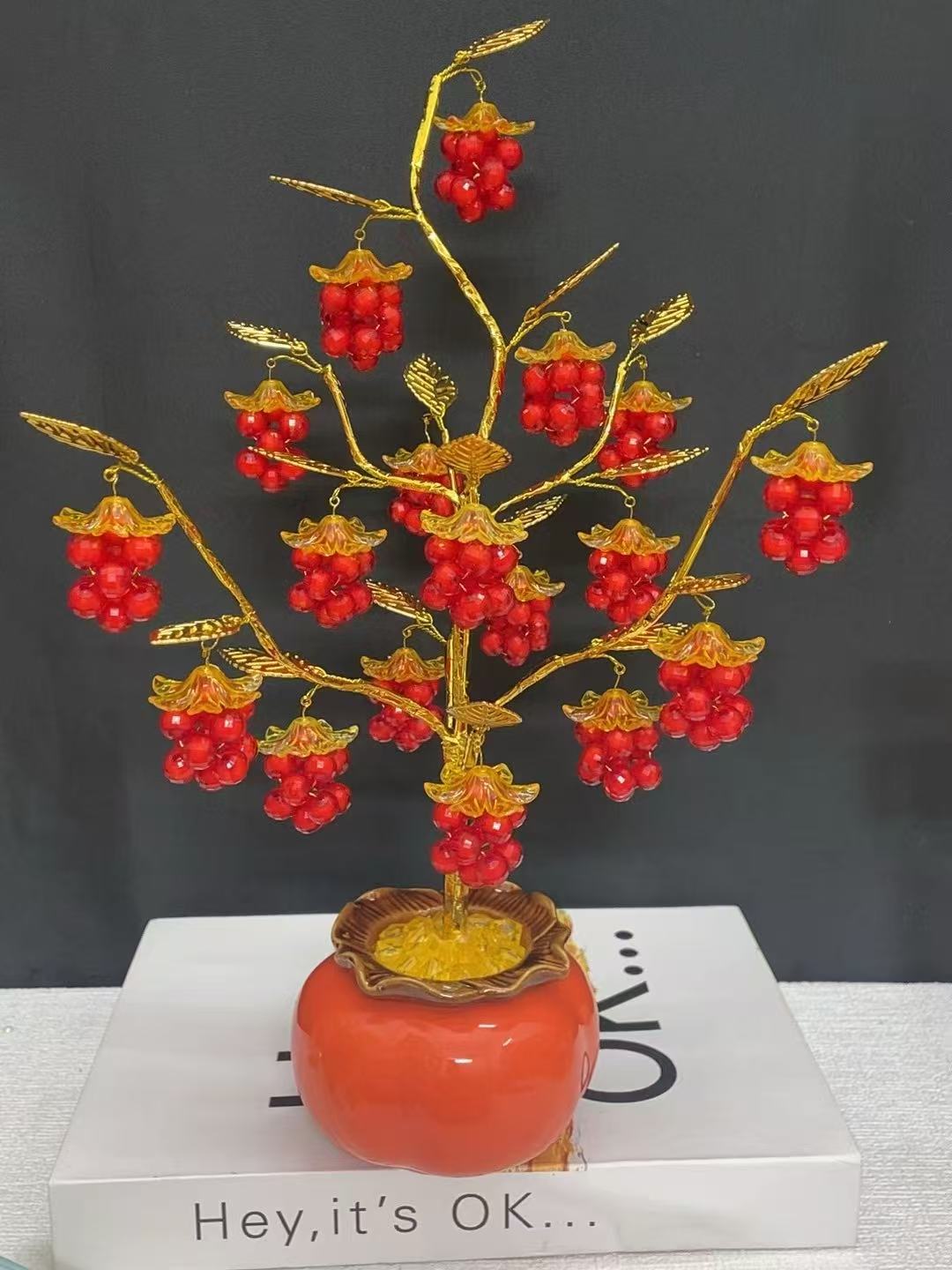 成品  硕果累累发财树   DIY成品