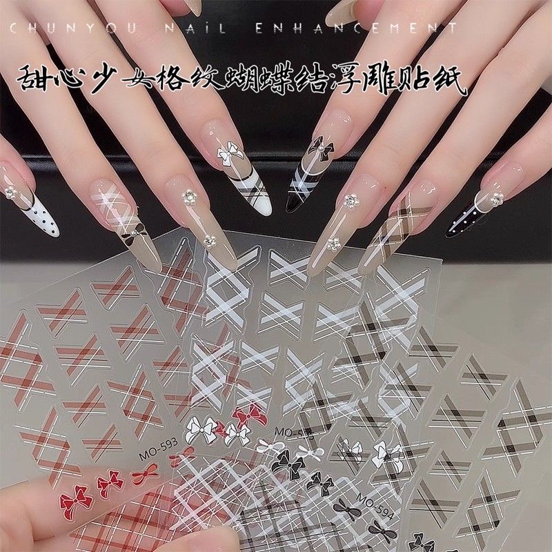新款格纹蝴蝶结美甲甜心少女小香风带背胶草蜢diy贴纸