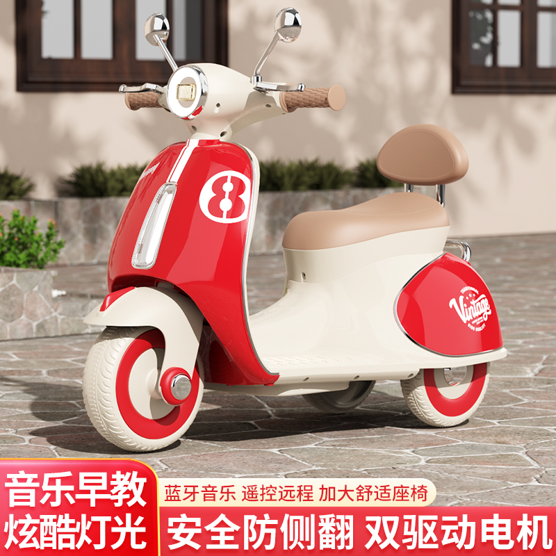儿童电动摩托车1-6岁宝宝加大轮遥控自驾早教功能断电保护三轮车