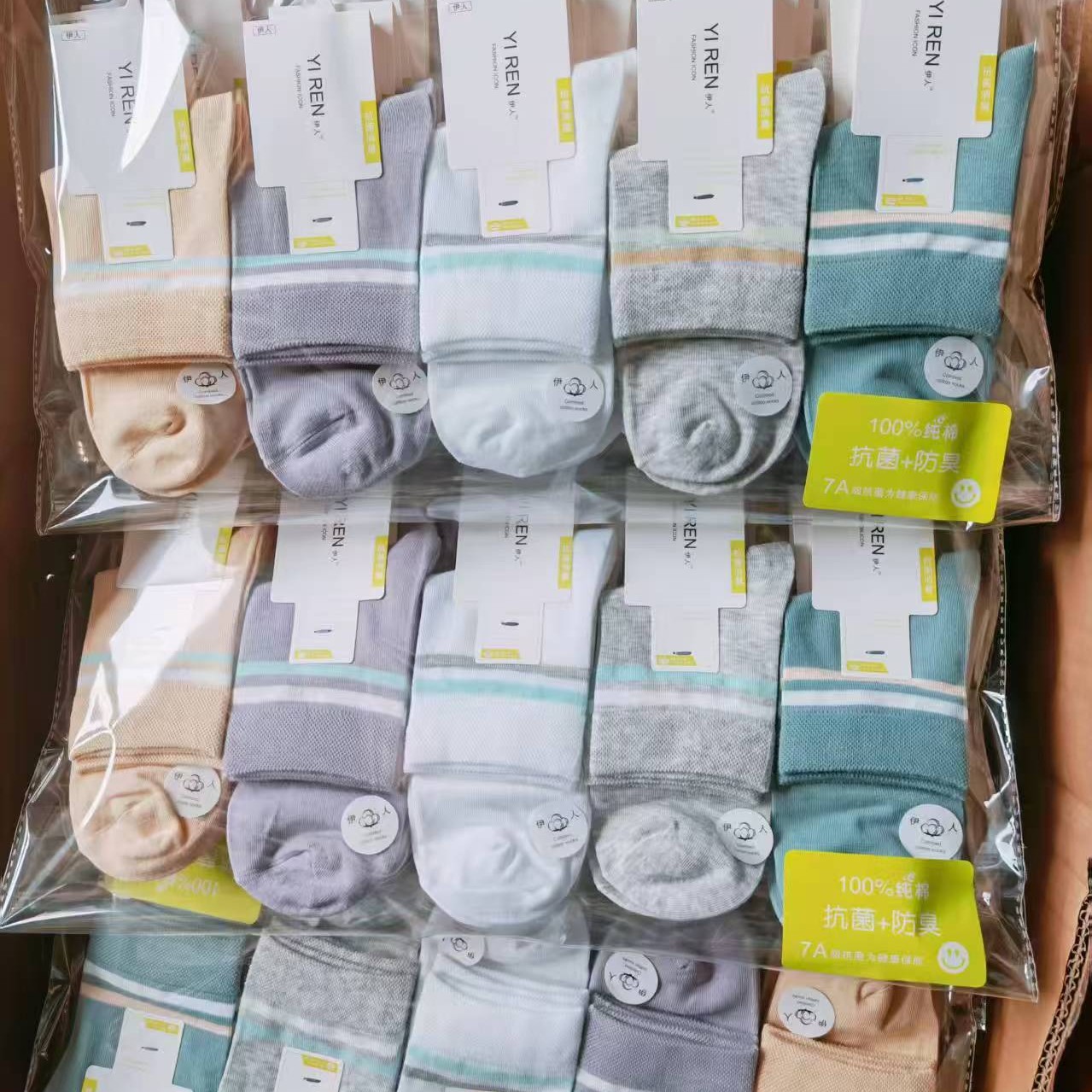 (艳姐好物)精品袜子1001