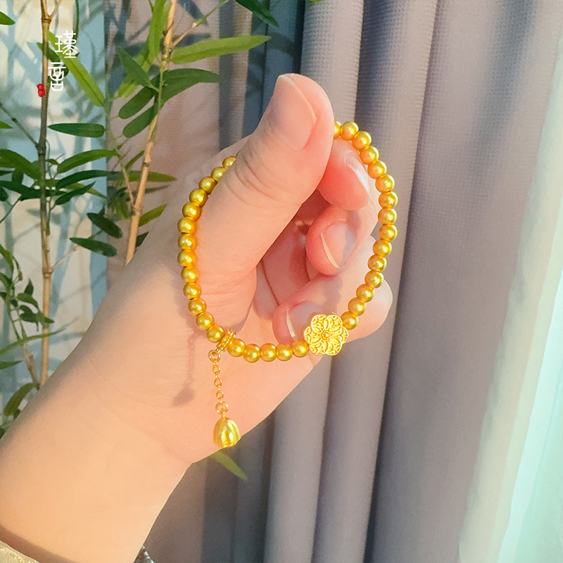 铜合金手链 金店同款古法K金藏蕴传承福满莲华莲蓬福子六相花手链