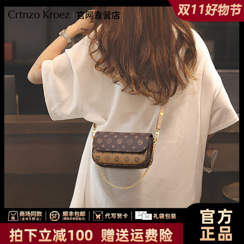 【CrtnzoKroez官方正品】包包女复古印花腋下小方包生日礼物送女友