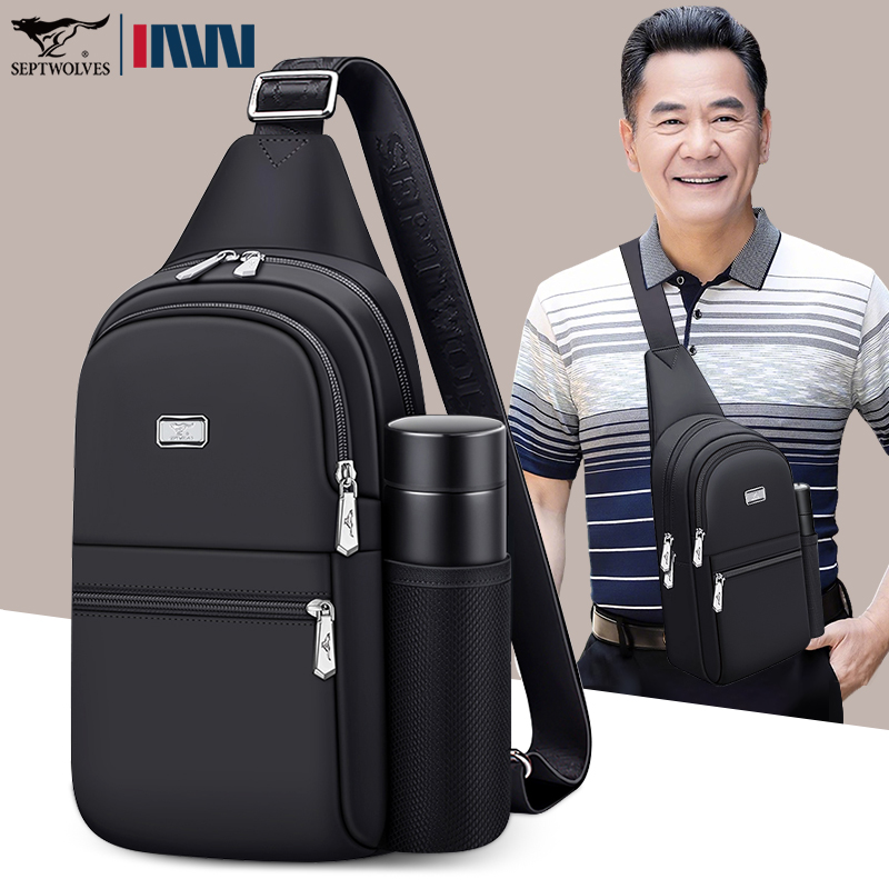七匹狼胸包男士包包单肩斜挎包2025新款男包中老年爸爸便携小背包