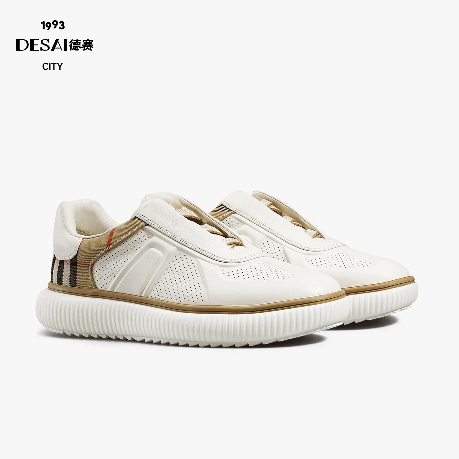 德赛【漫步云端】超临界软底一脚蹬男鞋时尚新款真皮透气休闲板鞋潮