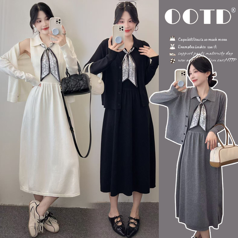 孕妇秋装连衣裙2025新款孕期法式穿搭高级感小香风长裙宽松两件套