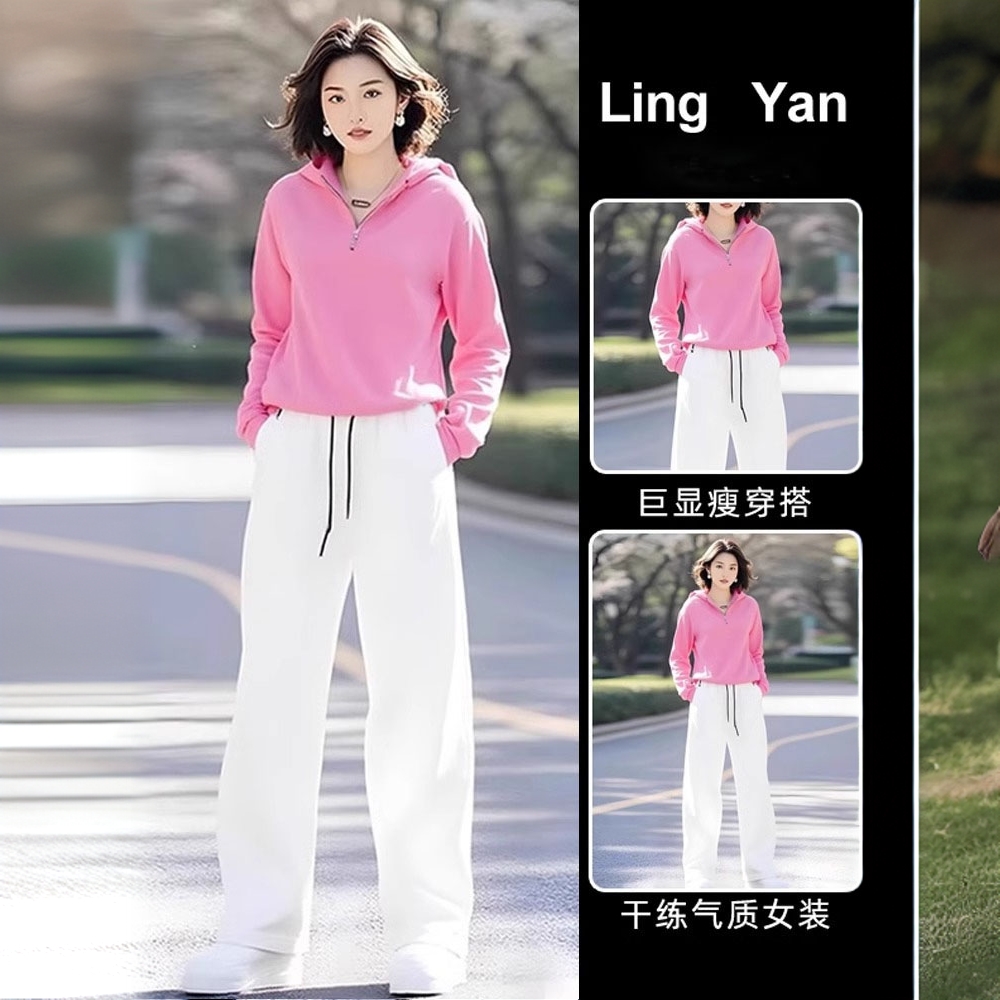 运动套装女2025新款爆款秋季粉色连帽休闲运动减龄洋气时尚两件套