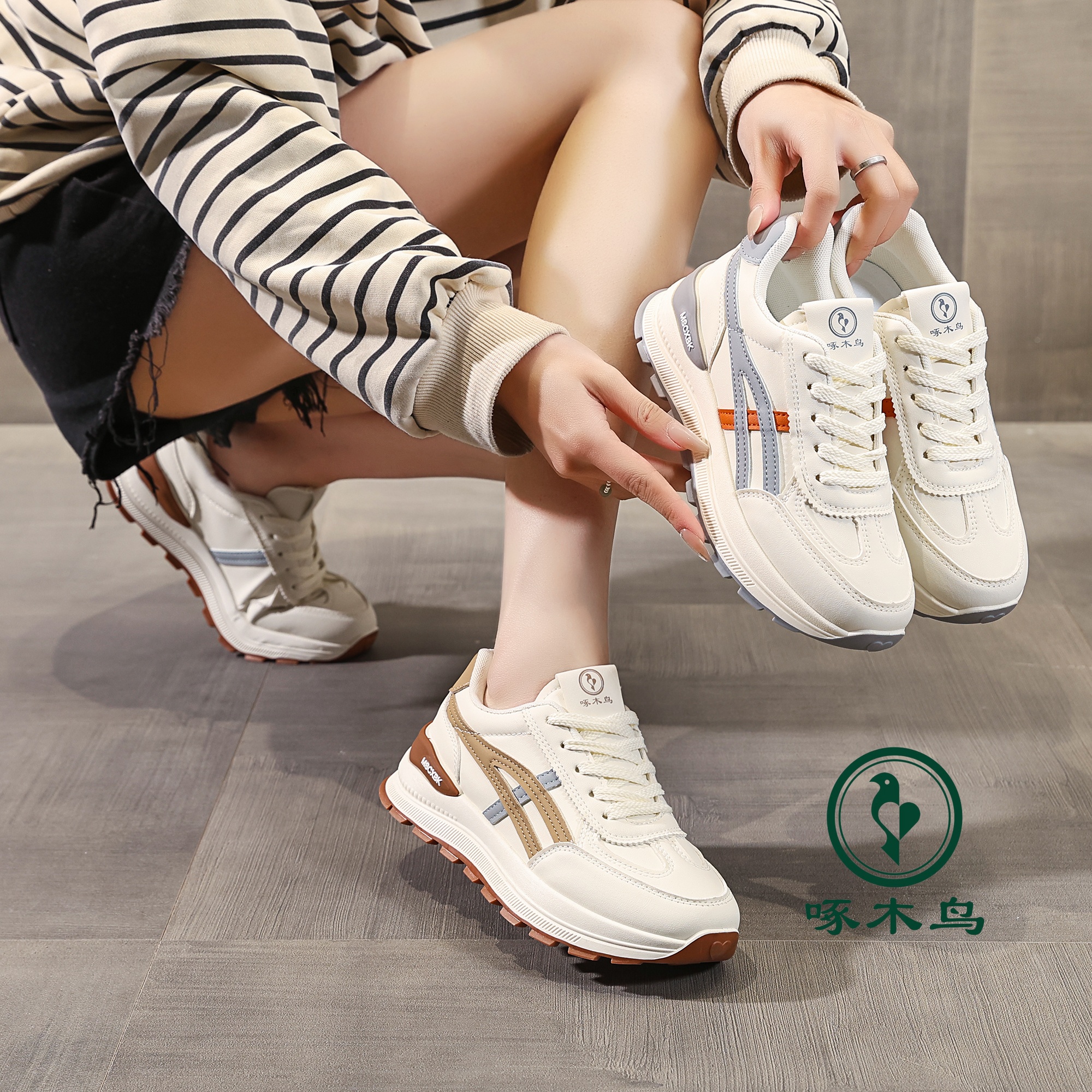 啄木鸟百搭厚底休运动鞋女2025秋新款小众设计感小白鞋