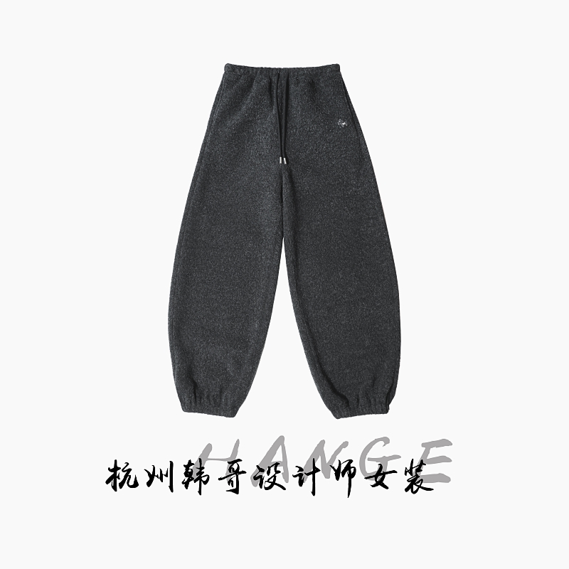 【韩哥欧货女装】冬季加厚《小马裤●熏烟灰》软糯裤脚抽绳长裤260365