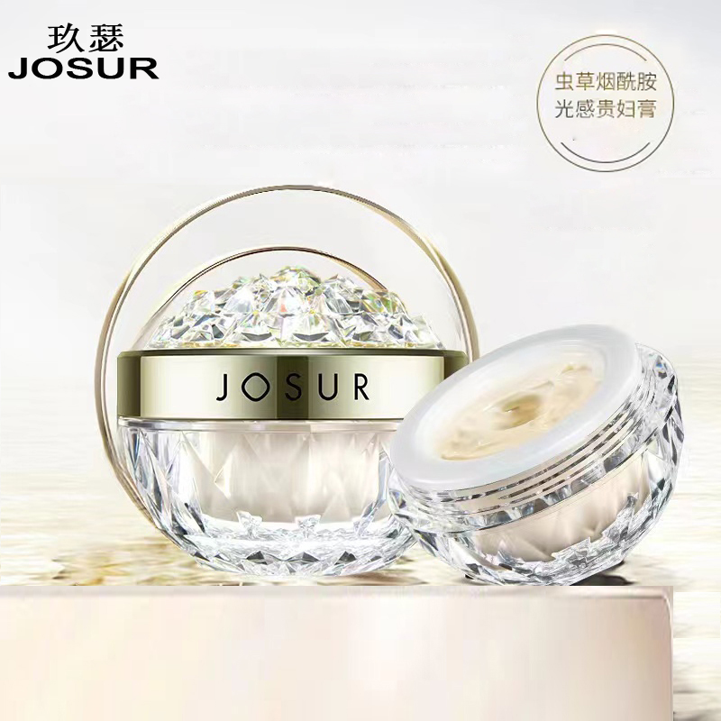 【懒人.素颜.贵妇膏】遮瑕提亮肤色防水防汗不易脱妆烟酰胺光感