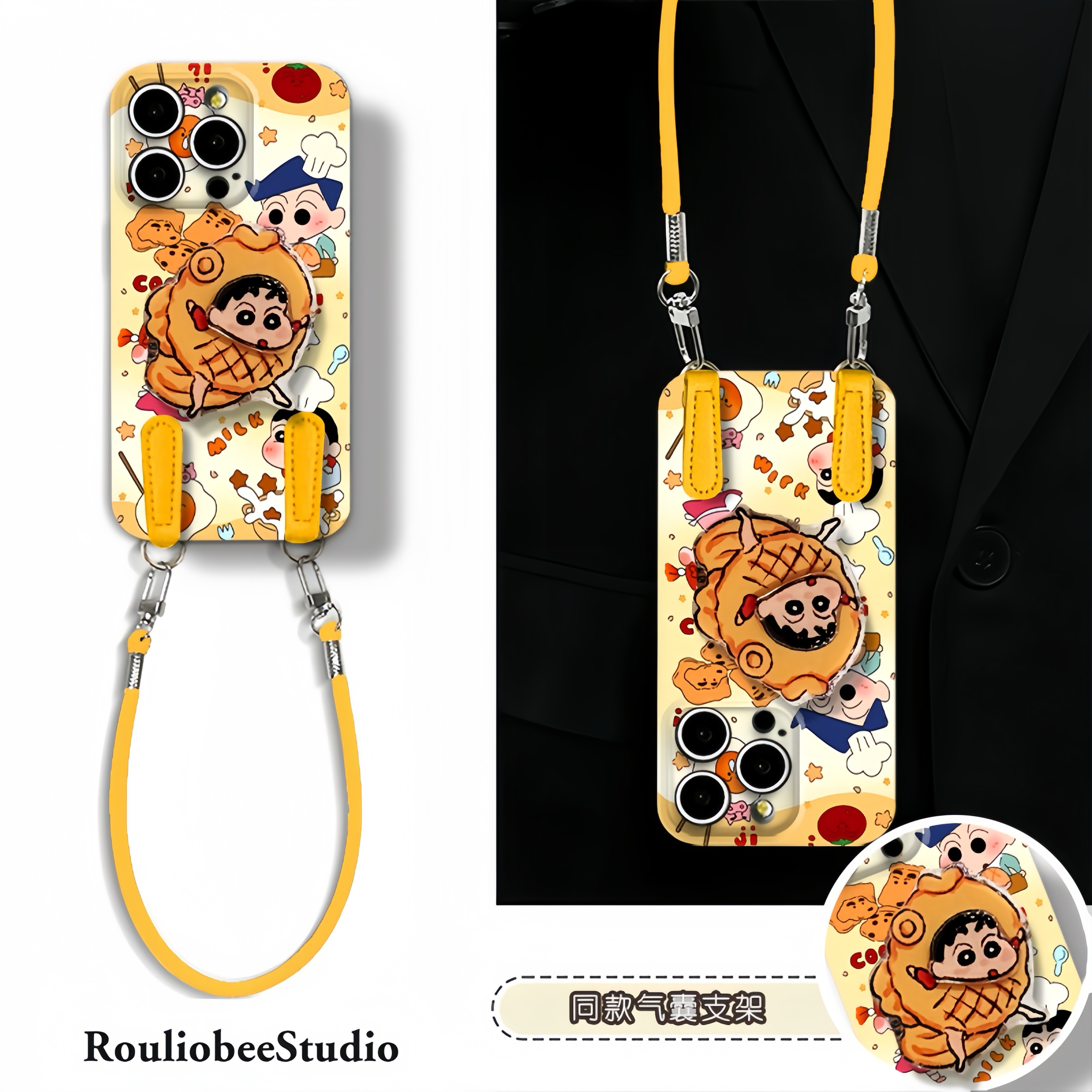 鳗鱼烧小新支架挂绳适用苹果17/16promax手机壳小米vivoppo华为70