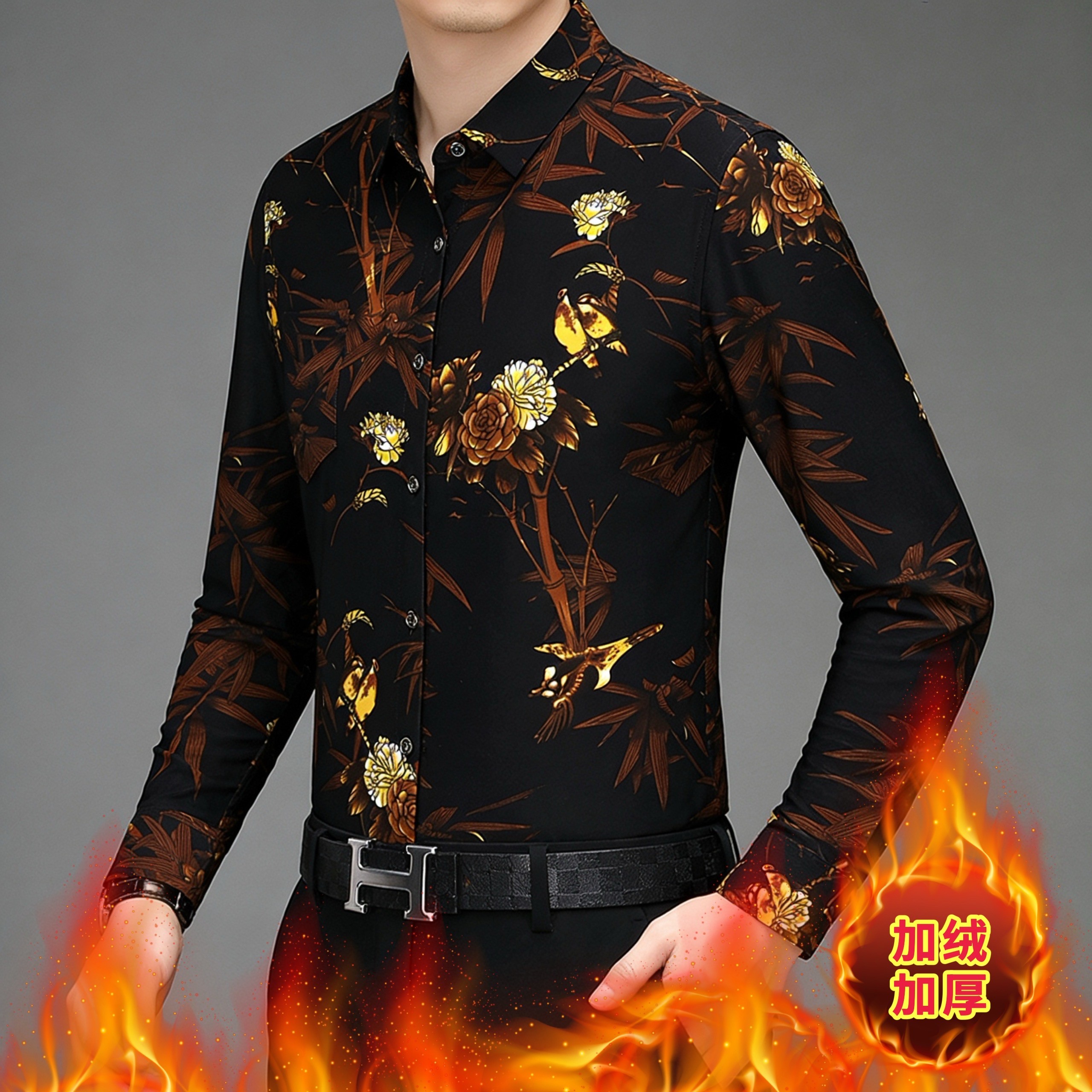 捷迈狮男士加绒衬衣商务休闲印花衬衫男秋冬保暖加厚保暖衬衫男