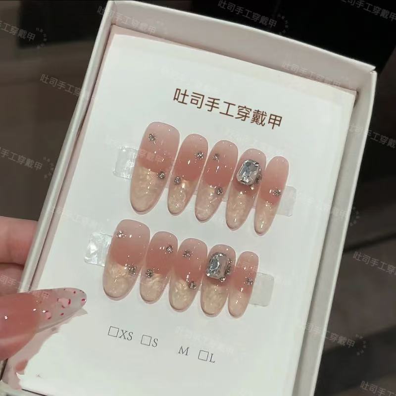 【盛夏蔷薇】贝母螺纹百搭钻球小众款穿戴甲