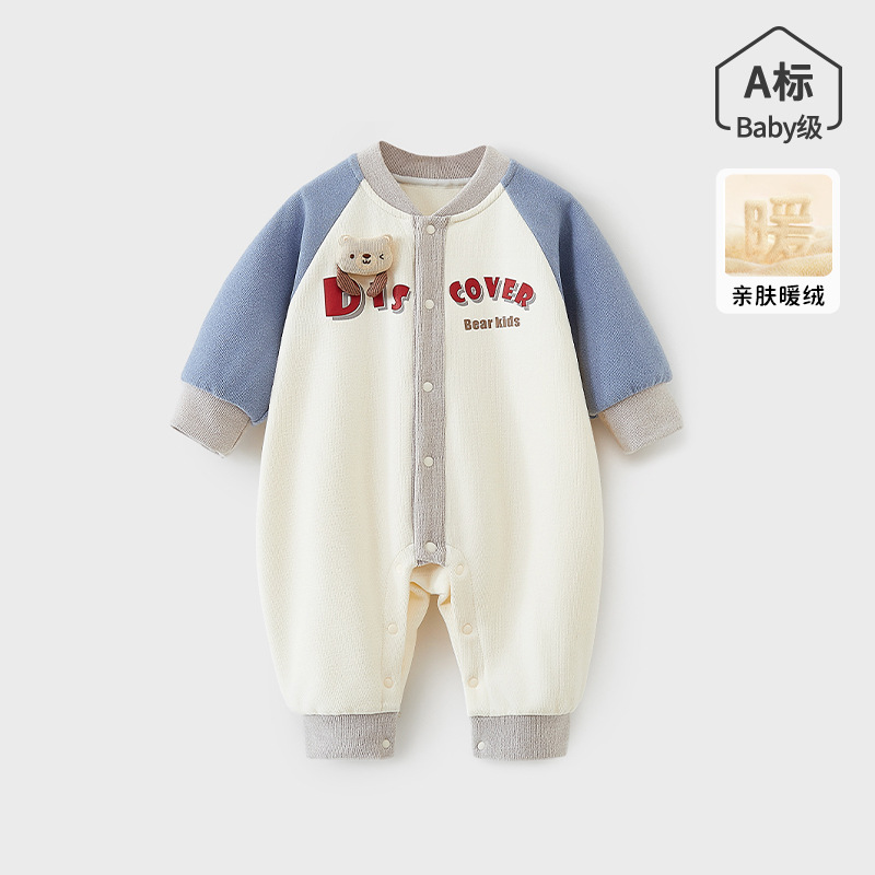 婴儿衣服春秋加绒保暖宝宝连体衣秋装男女宝宝睡衣按扣哈衣爬服