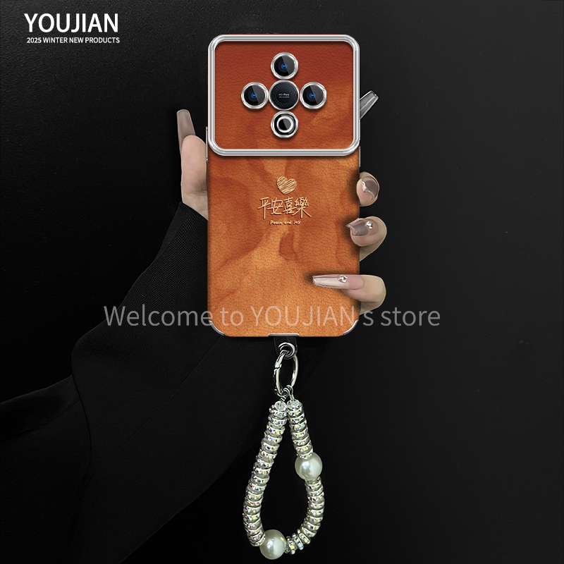 平安喜乐适用于vivoy300手机壳电镀大视窗贴皮高颜值女款