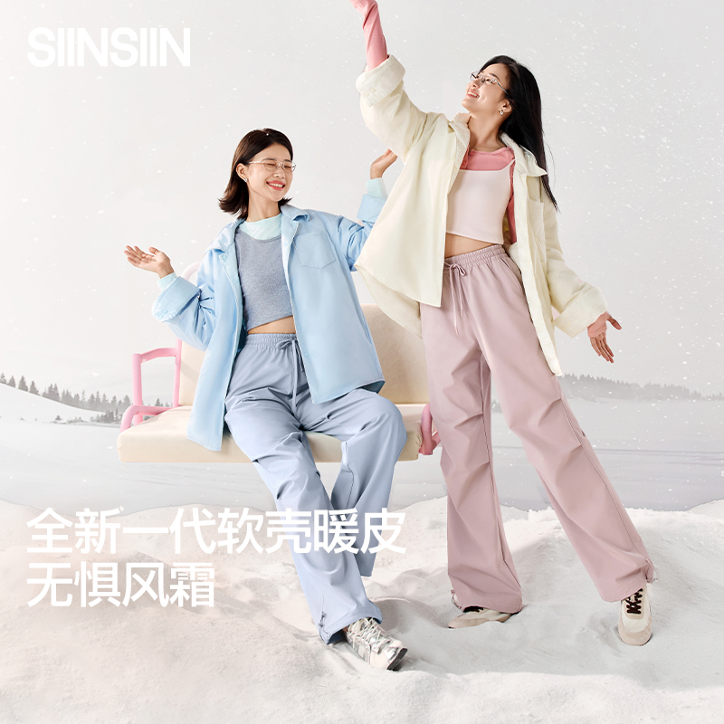 SIINSIIN5D工装伞兵裤秋冬加绒保暖百搭休闲户外运动裤dcDB