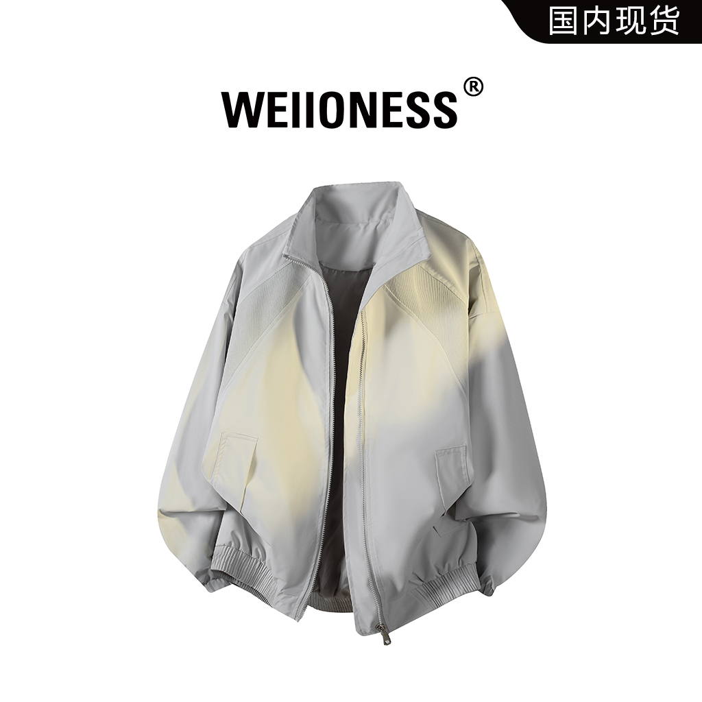 WEIIONESS解构拼接立领夹克男秋季潮流cleanfit宽松痞帅休闲外套