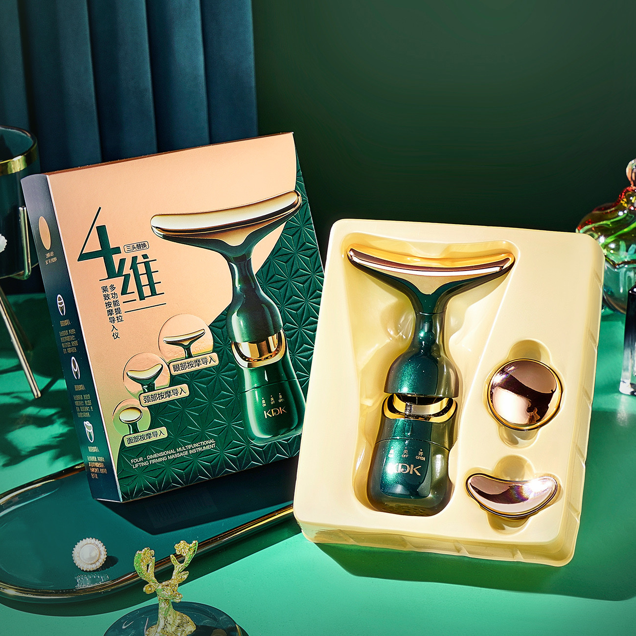 KDK四维多功能提拉紧致按摩导入仪面部美容仪提拉