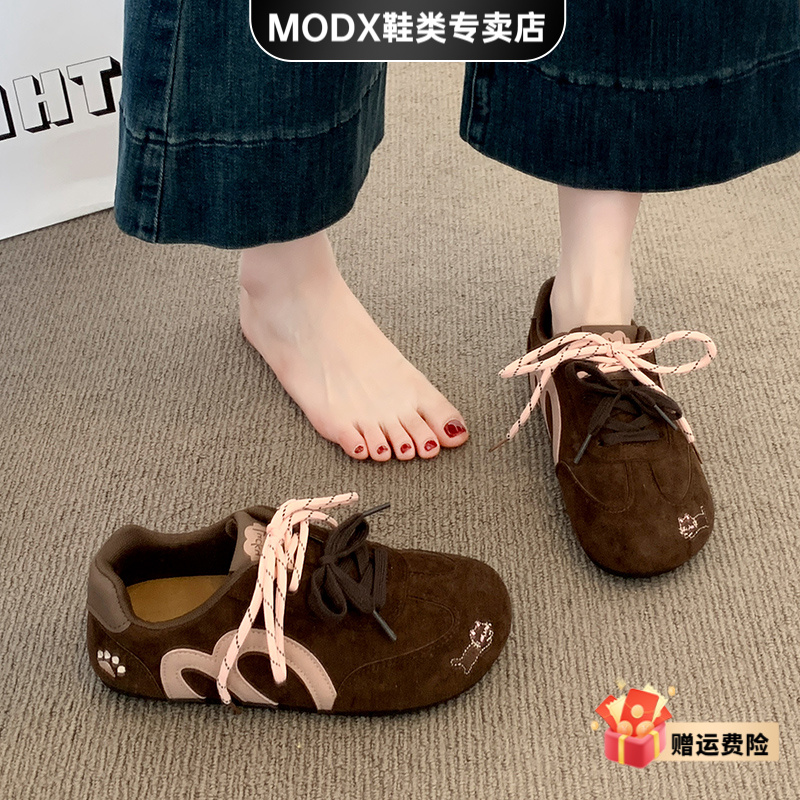 MODX爆款复古德训鞋女2025新款秋季轻便小众厚底休闲运动阿甘鞋