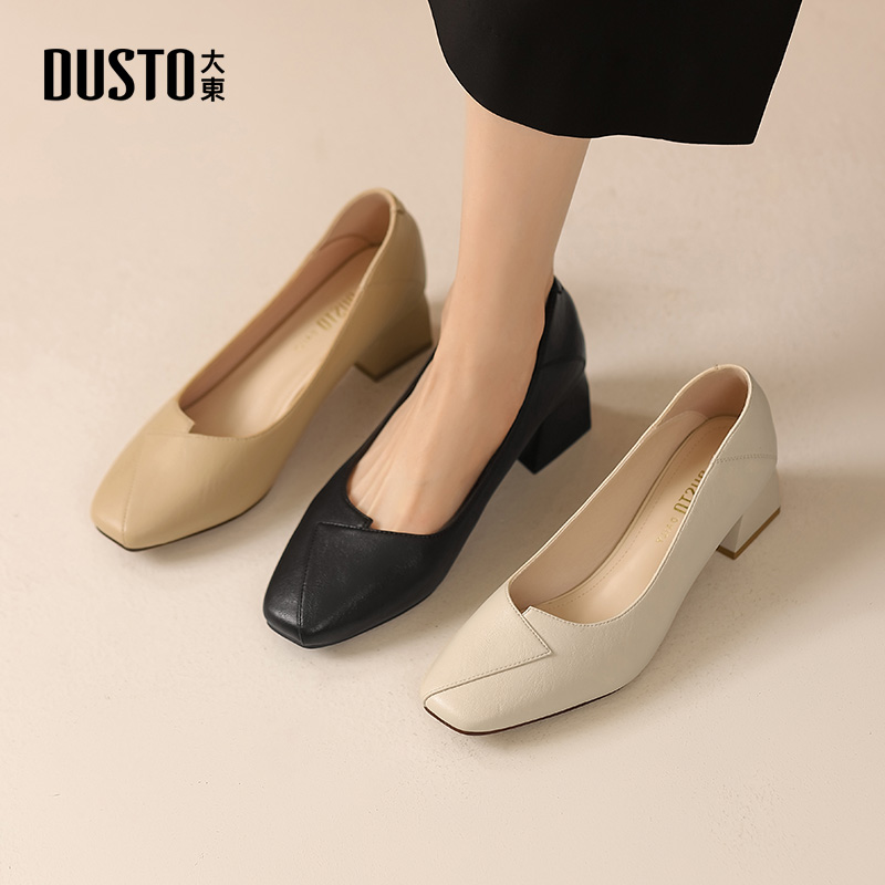 大东职场通勤女鞋秋季欧若智性风时尚百搭浅口粗跟套脚单鞋女0009