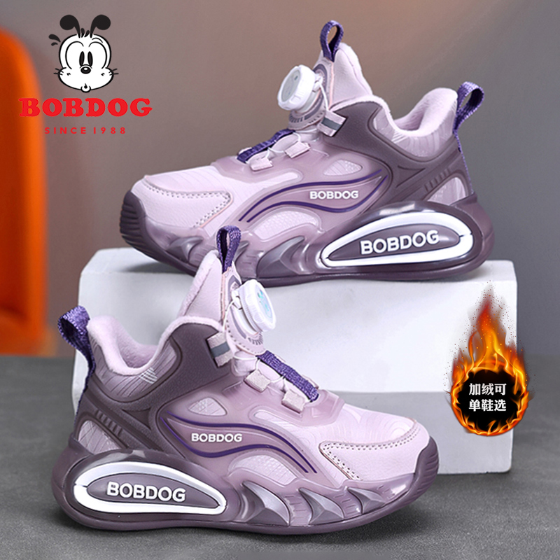 巴布豆棉鞋女童鞋子2025秋冬款保暖儿童加绒二棉运动鞋女孩老爹鞋