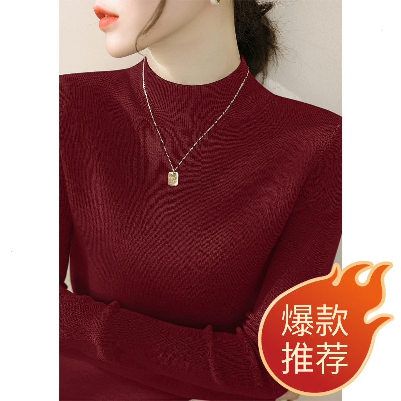 新款女装深灰色半高领毛衣2025秋冬季内搭修身长袖羊毛打底上衣