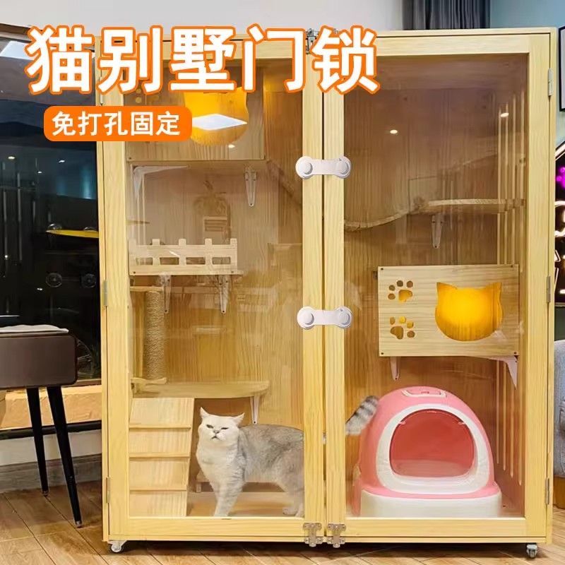 猫别墅门锁扣玻璃实木猫柜笼子展示猫舍防护锁宠物安全锁卡扣固定
