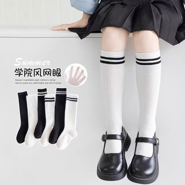 【成套搭配快乐翻倍】儿童袜子网眼女童高筒ins学院风潮袜女小腿袜