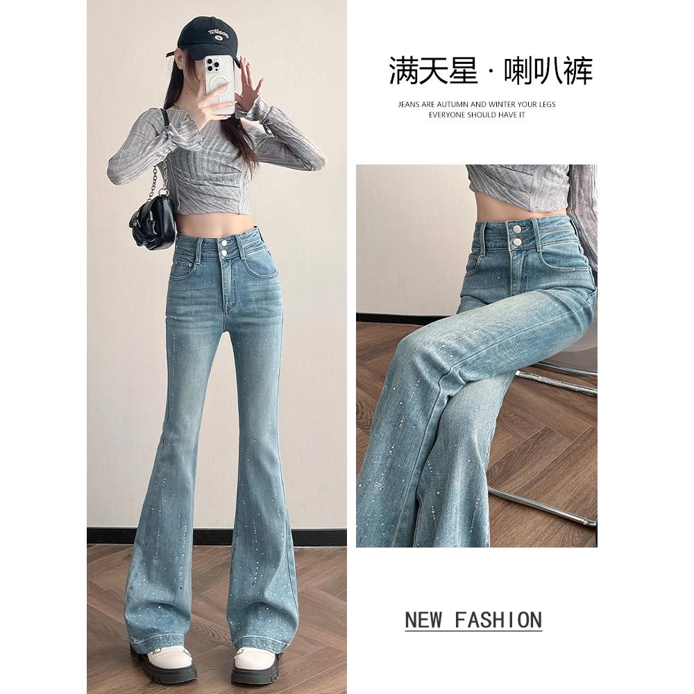 烫钻满天星喇叭牛仔裤裤女2025年春季新款高腰显瘦弹力重工喇叭裤