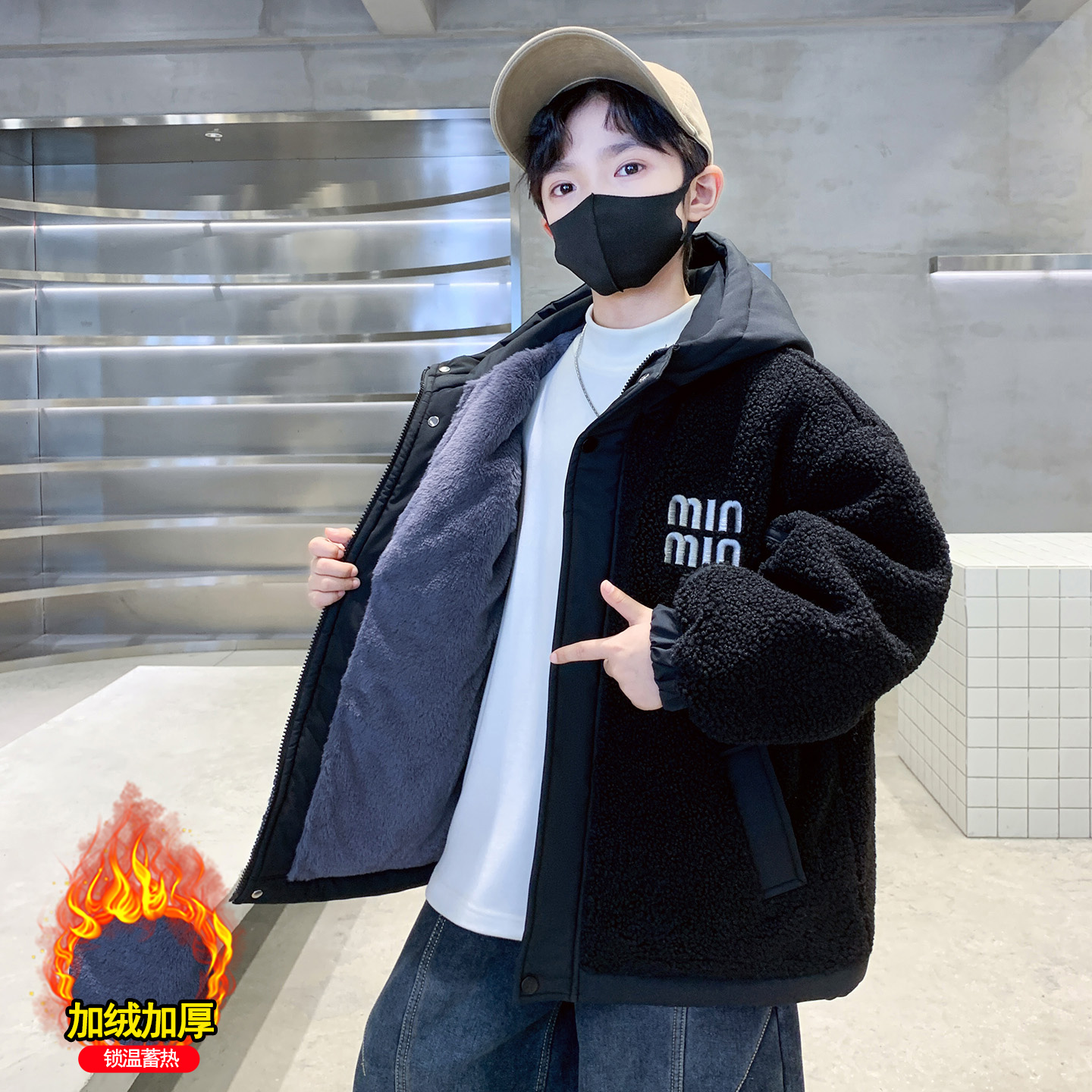 儿童装男童冬装加绒外套2025新款中大童加厚冬季男孩羊羔绒棉服潮