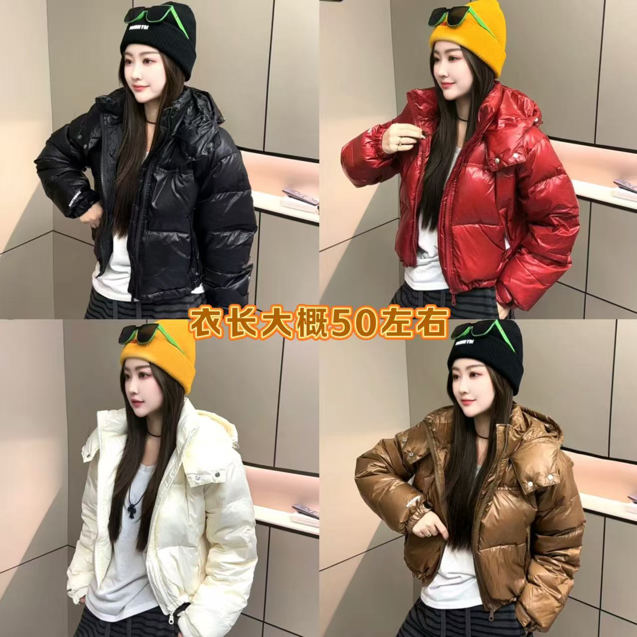 连帽肯豆抽绳设计宽松面包羽绒服外套