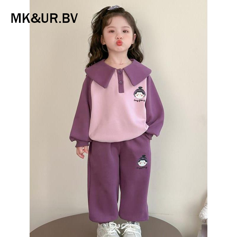 MK&UR.BV女童秋装儿童秋季套装新款时髦洋气小女孩翻领卫衣两件套