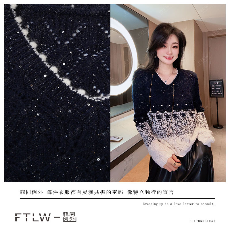 板熙FTLW-【雾落雪止】高级感气质时尚优雅女装上衣-3934