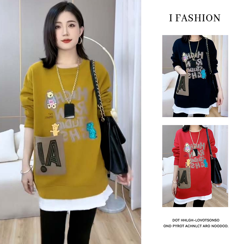 高含棉2025春秋新款休闲洋气假两件卫衣女大码遮屁股中长款上衣