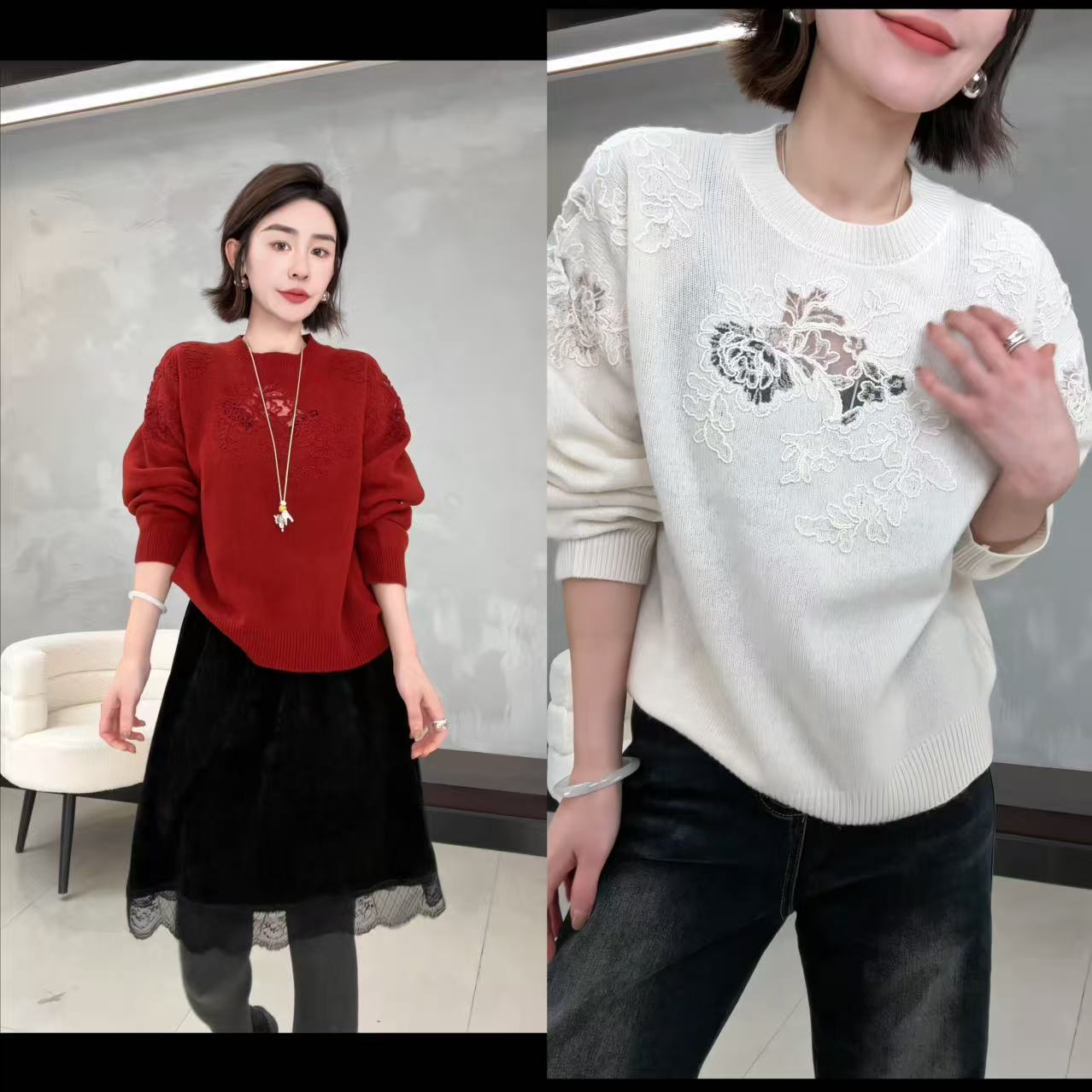 玖了个玖 2025冬款极简百搭立体镂空浮雕牡丹花圆领毛衣2512C9227