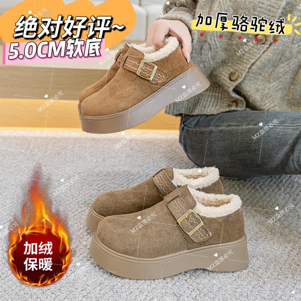 新款芒果头雪地靴复古港风休闲防滑勃肯厚底保暖冬季女款棉鞋通X