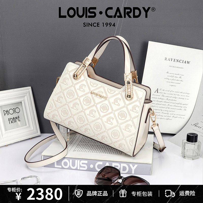 路易卡迪 高定logo徽标万字纹压花多隔层手提斜挎包圣诞元旦礼物