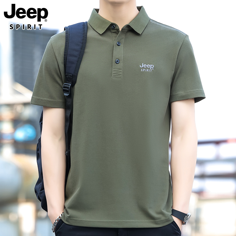 Jeep吉普刺绣常规款夏季短袖纯色Polo衫男士t恤宽松男装翻领上衣