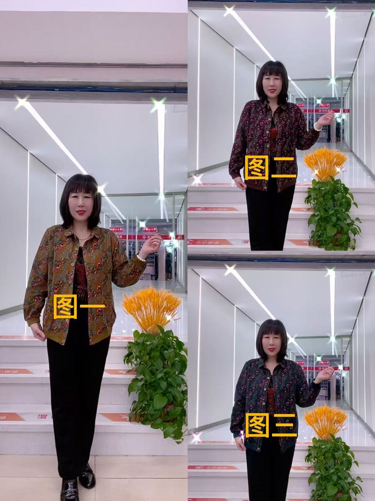 中老年棉麻碎花长袖外套宽松显瘦妈妈装休闲百搭上衣