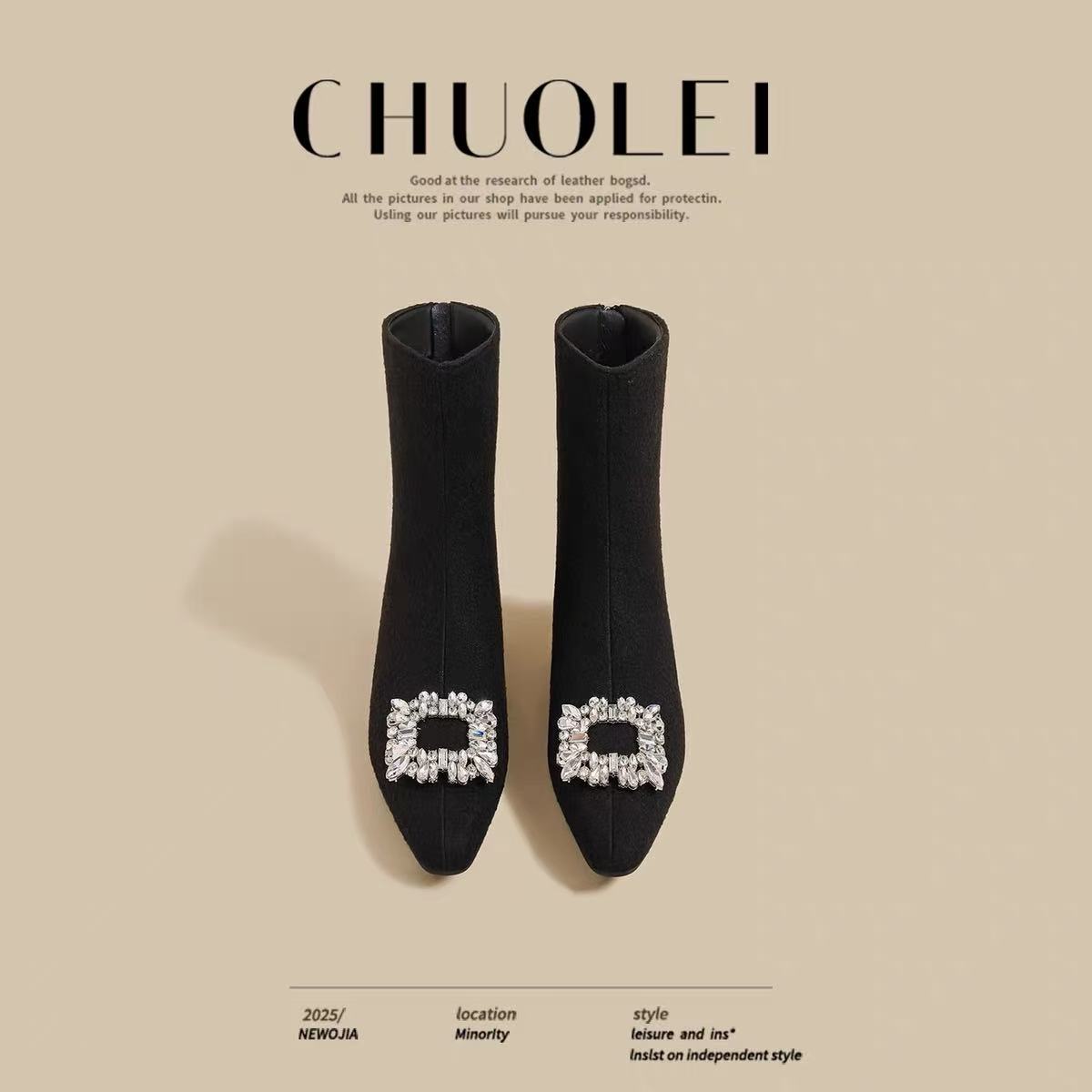 2025年新款内5CM韩版秋冬季毛呢方头水钻黑色加绒靴子瘦短靴女