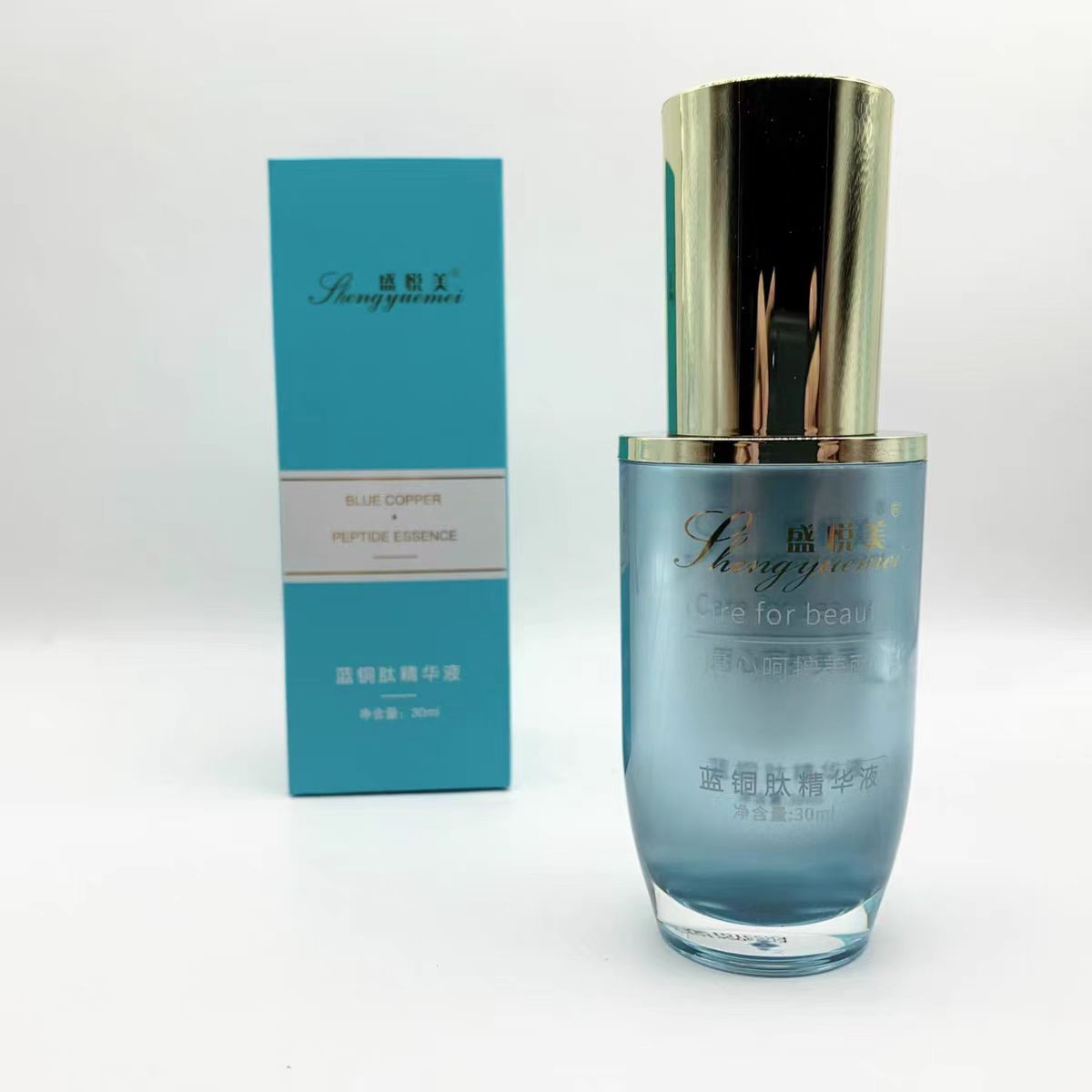 盛悦美蓝铜肽精华液30ml
