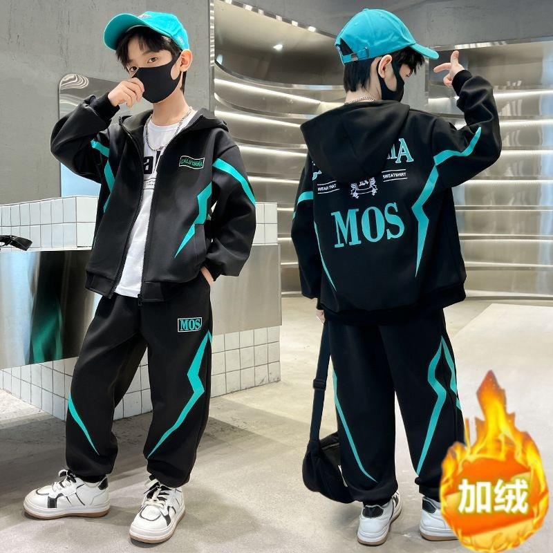 儿童套装网红男童春装套装2025年新款中大童炸街潮春秋款卫衣运动