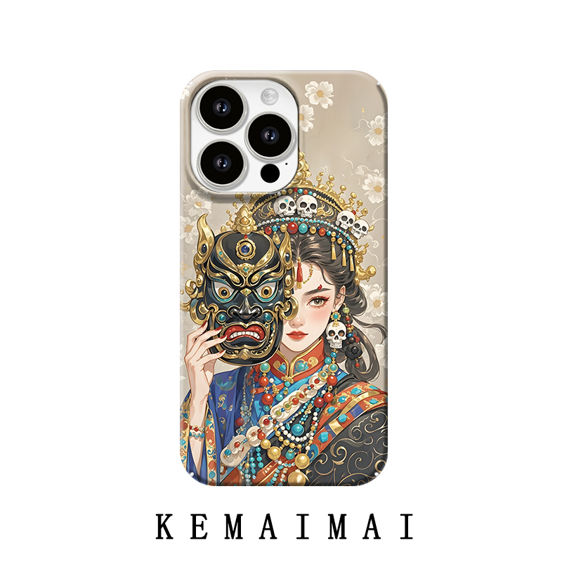 扎基拉姆•适用iPhone17promax苹果16网红手机壳安卓华为小米荣耀