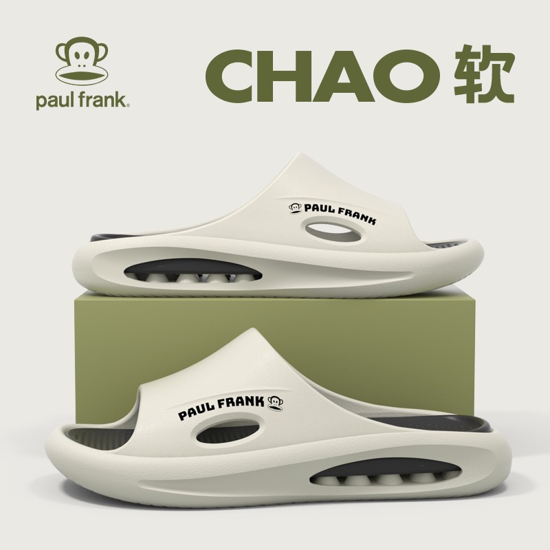 大嘴猴情侣拖鞋爆款夏季海边简约防滑耐磨eva外穿运动凉拖鞋男士