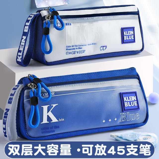 大容量高颜值银河笔袋文艺青年男孩帆布文具盒男生款小学生三四年